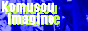 bunner_komusouimagine_03.jpg