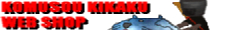 goods_banner_234_30.jpg